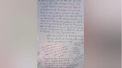 Target not achieved, BLO commits suicide in Moradabad Pain expressed in a three-page suicide note
