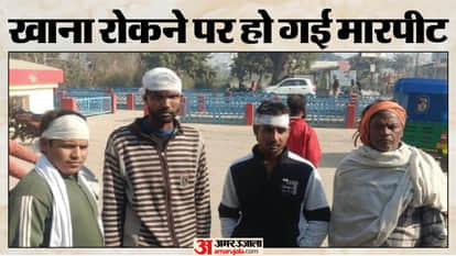 Dispute between two parties during wedding procession