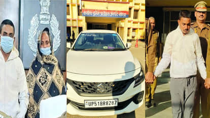 Basti Crime News: Brother Murders Sister Over Love Affair Full Case Details Inside Story