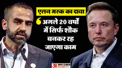 Elon Musk Says Work Will Become "Optional" Within 20 Years as AI Takes Over Jobs