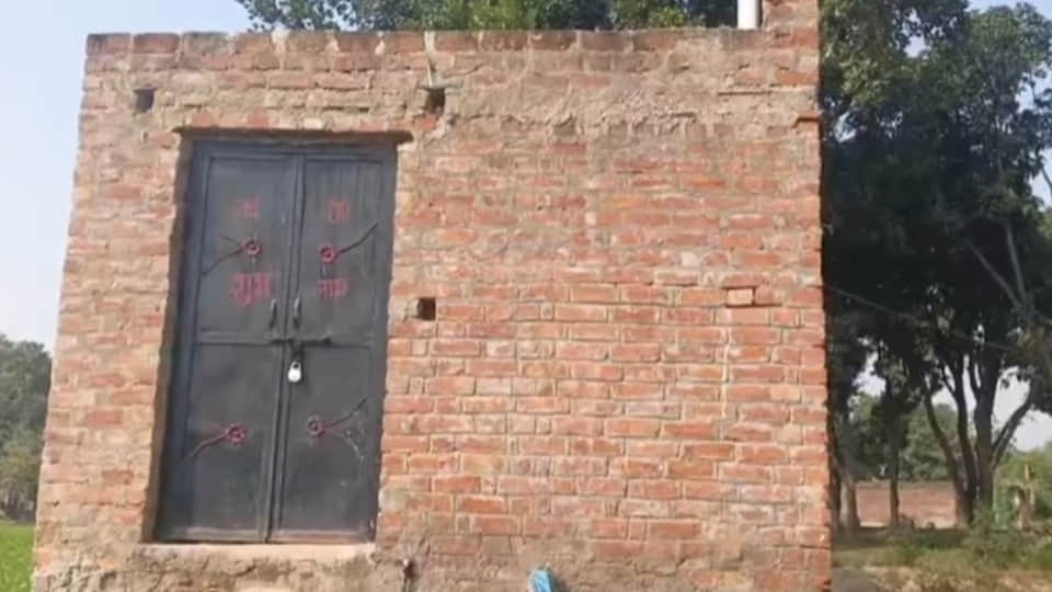 man killed his wife on suspicion of an illicit relationship IN Fatehpur