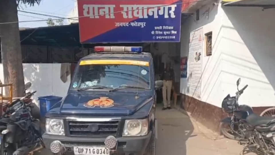 man killed his wife on suspicion of an illicit relationship IN Fatehpur