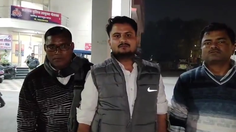An FIR has been filed against a former state minister for holding him hostage and beating him with an iron rod