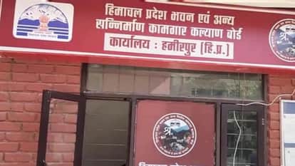 Himachal Workers found to be wealthy FIRs to be filed against 953