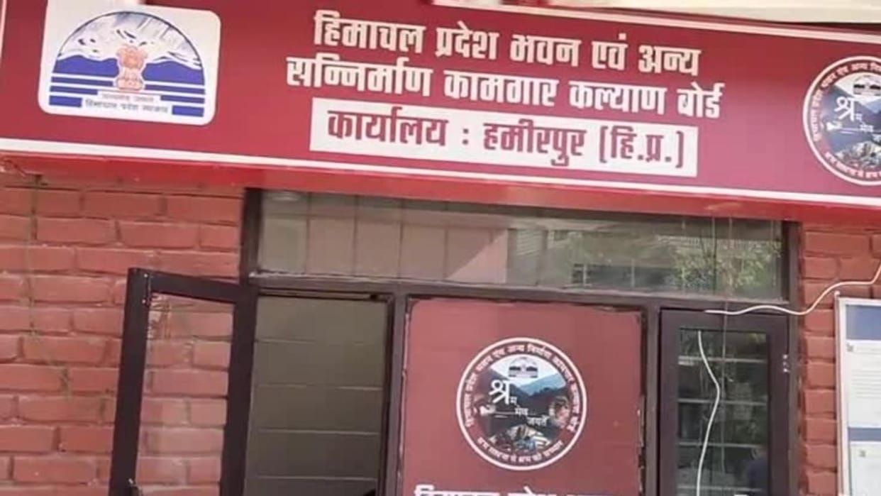 Himachal Workers found to be wealthy FIRs to be filed against 953