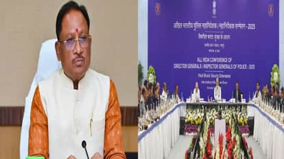 CM Sai said- decisions taken in DGP-IG conference will give new strength to internal security of country in CG