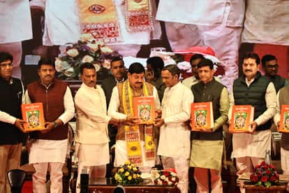 Indore: Chief Minister Mohan Yadav said that we should be proud of our past.