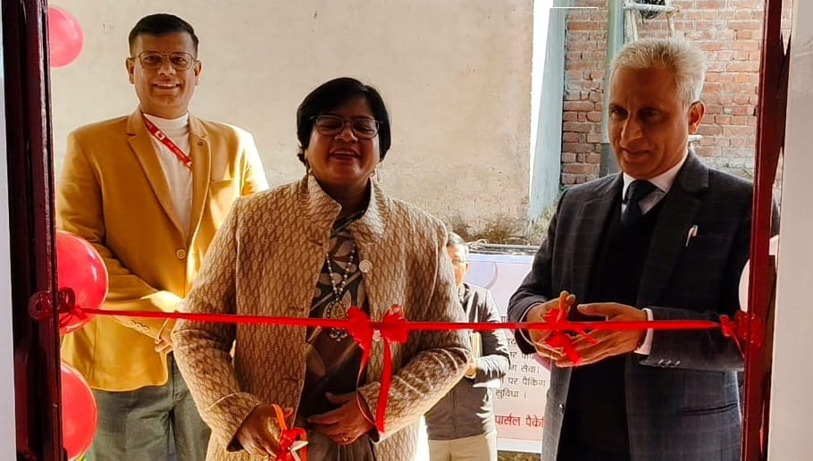 Pauri: Uttarakhand's first Gen-Z post office started in GBPIET, know why it is special