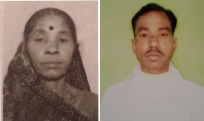 Mother suffers heart attack after hearing news of son's death, village mourns