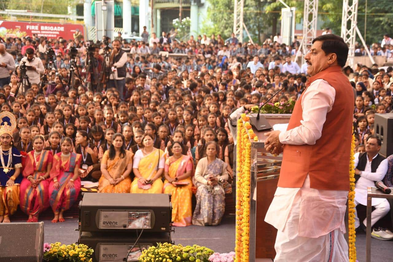 मुख्यमंत्री डॉ. मोहन यादव