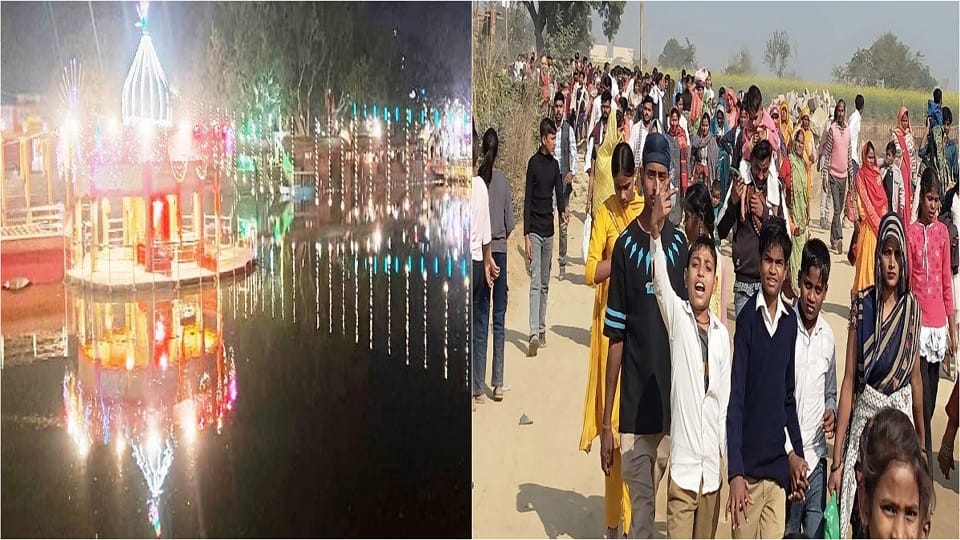 Panchkosi Parikrama organised in Kasganj during Margashirsha fair