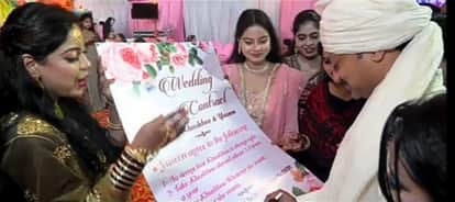 UP: A new trend in Muslim weddings, sisters-in-law are getting their brothers-in-law to sign a special agreeme