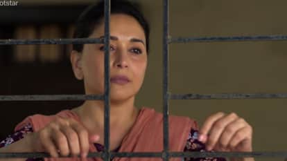 Mrs Deshpande trailer out Madhuri Dixit look and acting are good in show