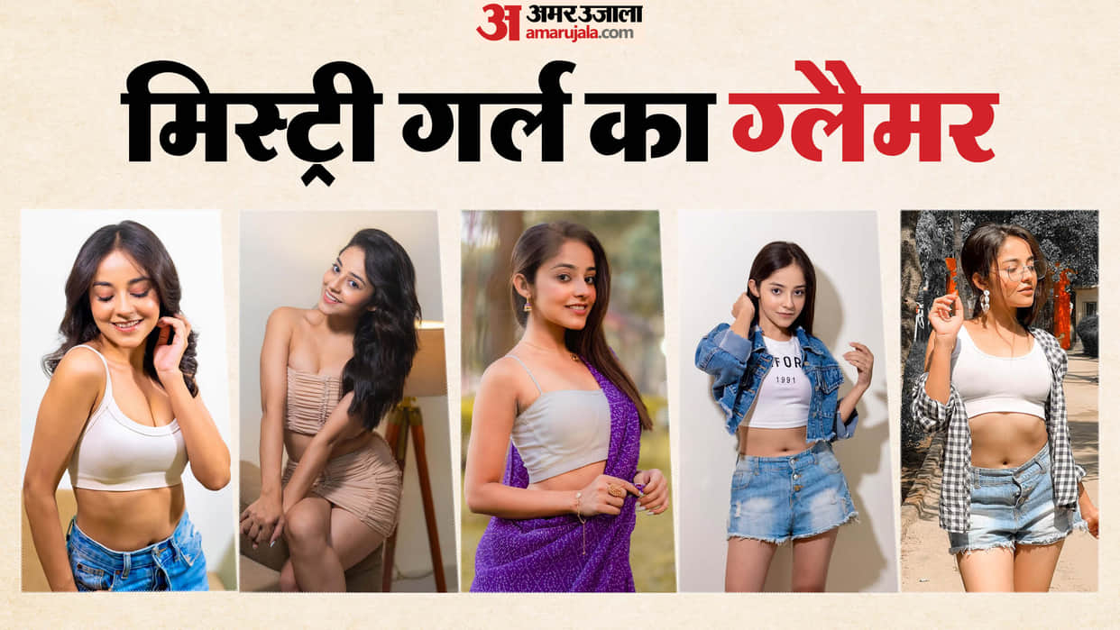 IND vs SA 1st ODI Mystery Girl Instagram ID Followers Virat Kohli Ranchi Match
