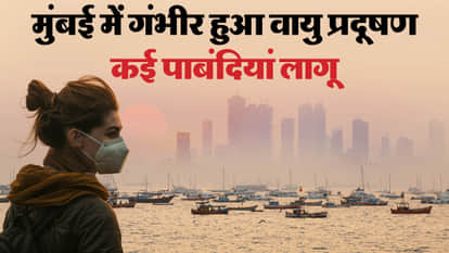 mumbai enforces grap 4 control restriction like delhi amid rising air pollution