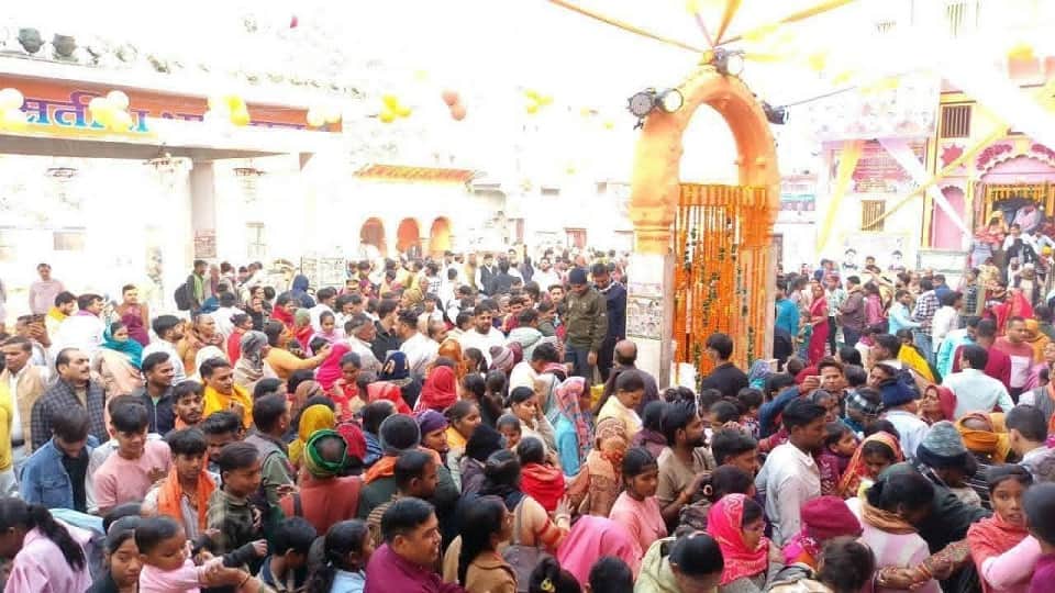 Panchkosi Parikrama organised in Kasganj during Margashirsha fair