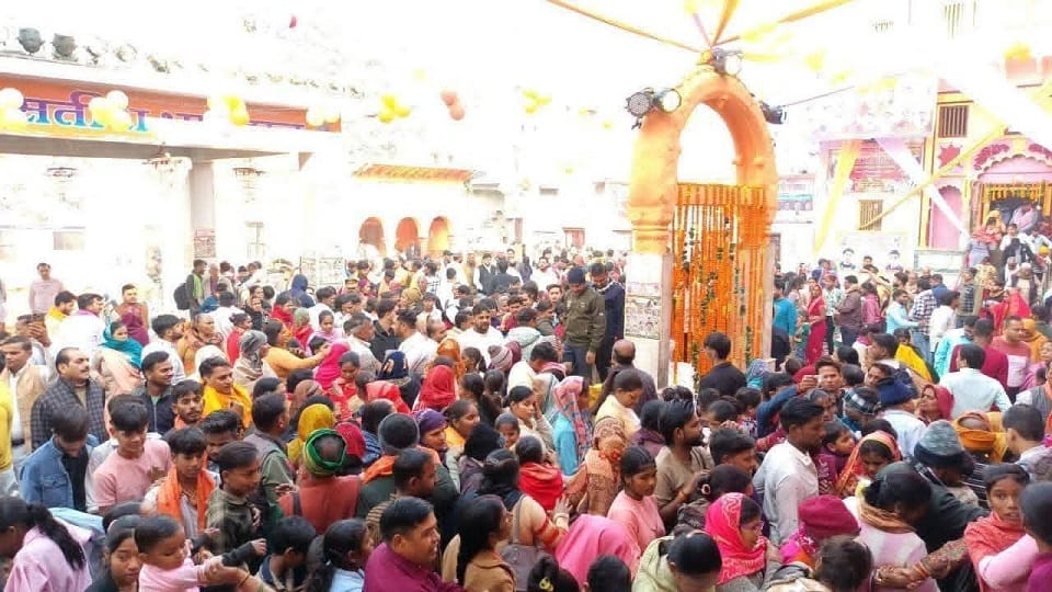 Panchkosi Parikrama organised in Kasganj during Margashirsha fair