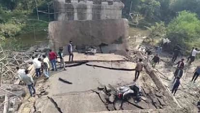 Raisen News: Nayagaon bridge on Pipariya Road collapses, many injured