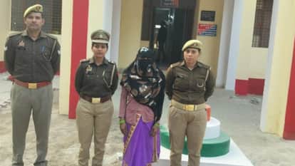 Jhansi: Woman accused of murdering brother-in-law, who had a reward of twenty thousand rupees, arrested