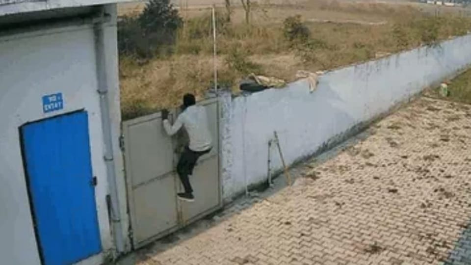 Jalandhar DAV College theft accused arrested