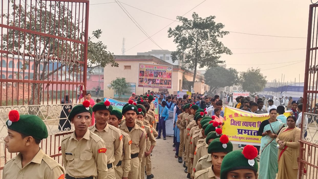 Bihar: From morning walk to cultural evening, Madhubani Foundation Day will be celebrated all day long