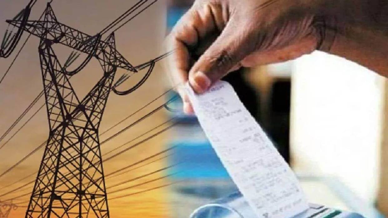 UP: Only two types of electricity consumers will get discount on the principal amount, know how many kilow