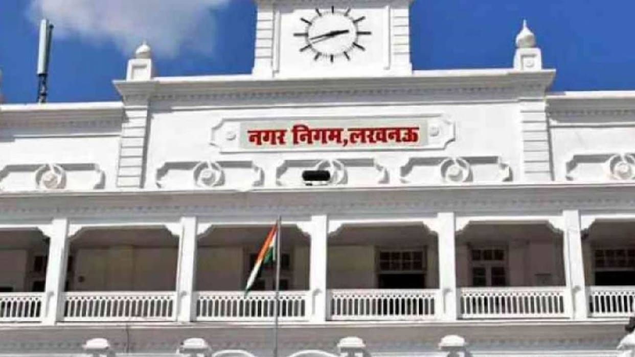 UP: Decision to give old pension to 255 employees posted in municipal bodies, Urban Development Minister AK Sh