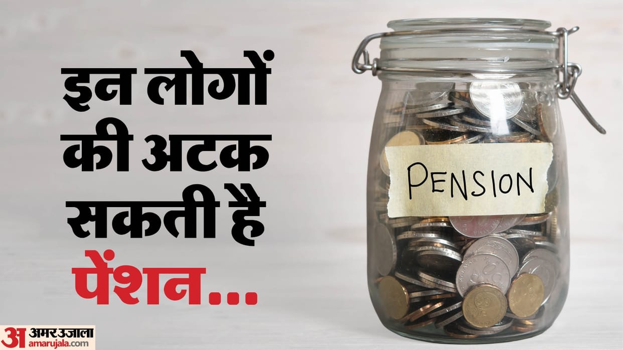 Missed Life Certificate submission Deadline Know the Next Steps to Avoid Pension Stop