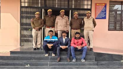 Jhalawar News: Former Lok Sabha candidate Pramod Sharma arrested for grabbing land using forged documents