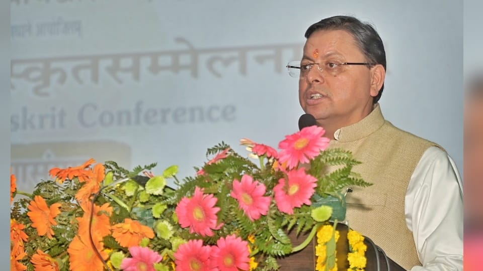 Haridwar: CM Dhami announces a high-level commission to be formed for  upliftment and development of Sanskrit