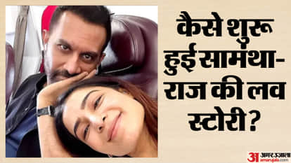 Samantha Ruth Prabhu And Raj Nidimoru Love Story: actress tied the knot with filmmaker Raj