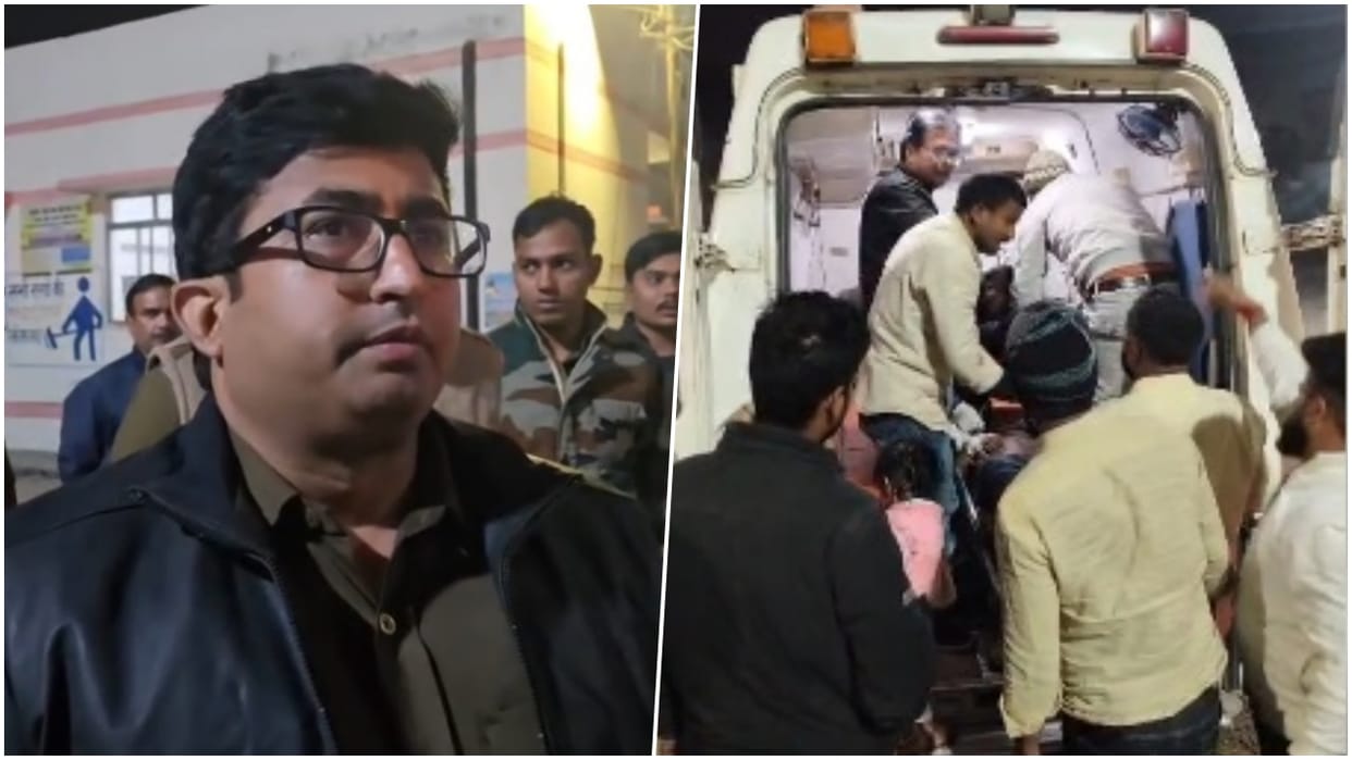 A young man was shot at the Menhdawal bypass in Sant Kabir Nagar, his condition is critical