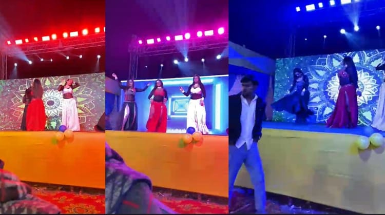 Bihar News: तिलक समारोह के दौरान तमंचे पर डिस्को, मंच पर अंधाधुंध फायरिंग; कानून की धज्जियां उड़ाई गईं