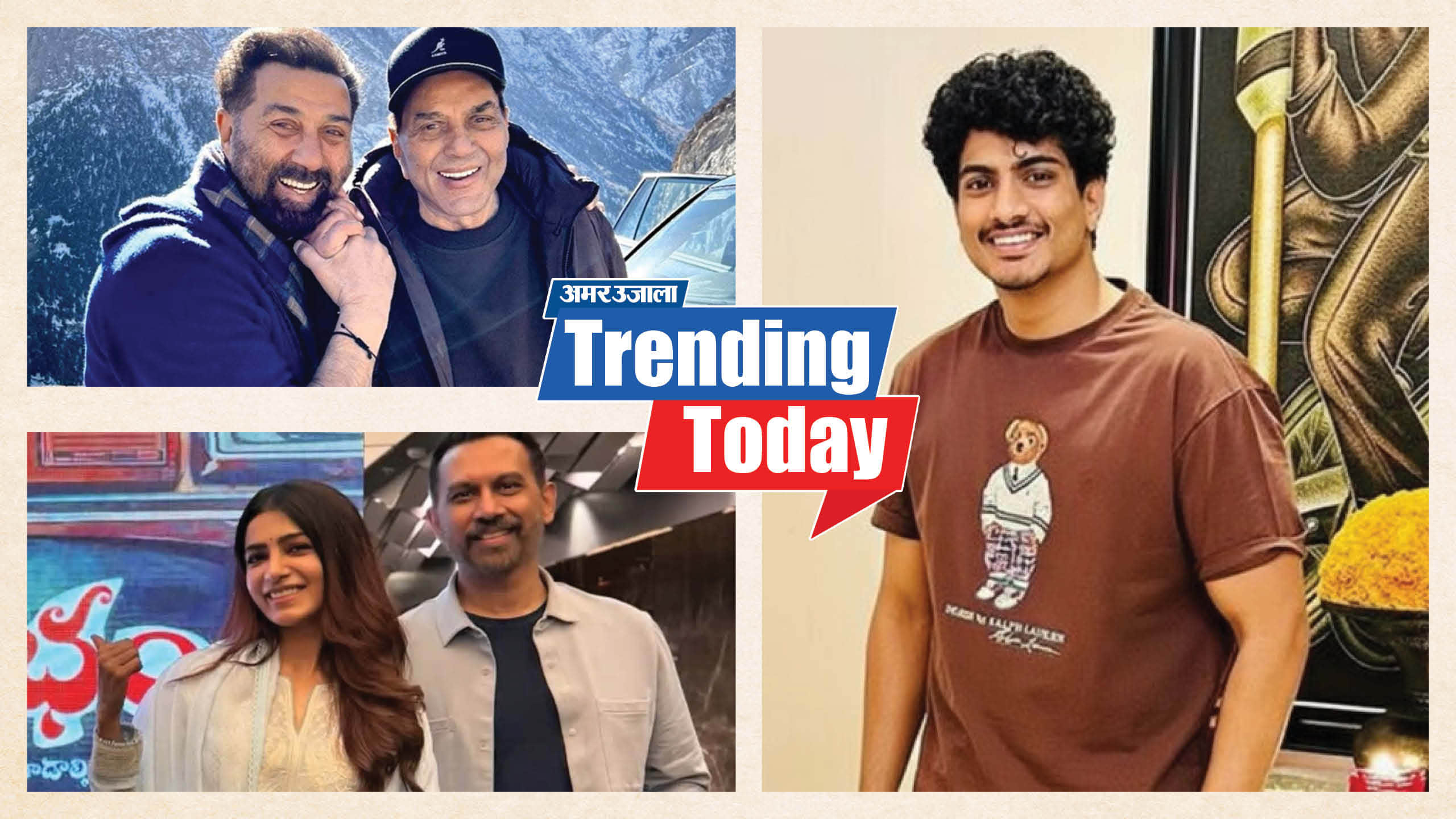 Trending News Samantha and Raj marriage palash first time on airport read big news today