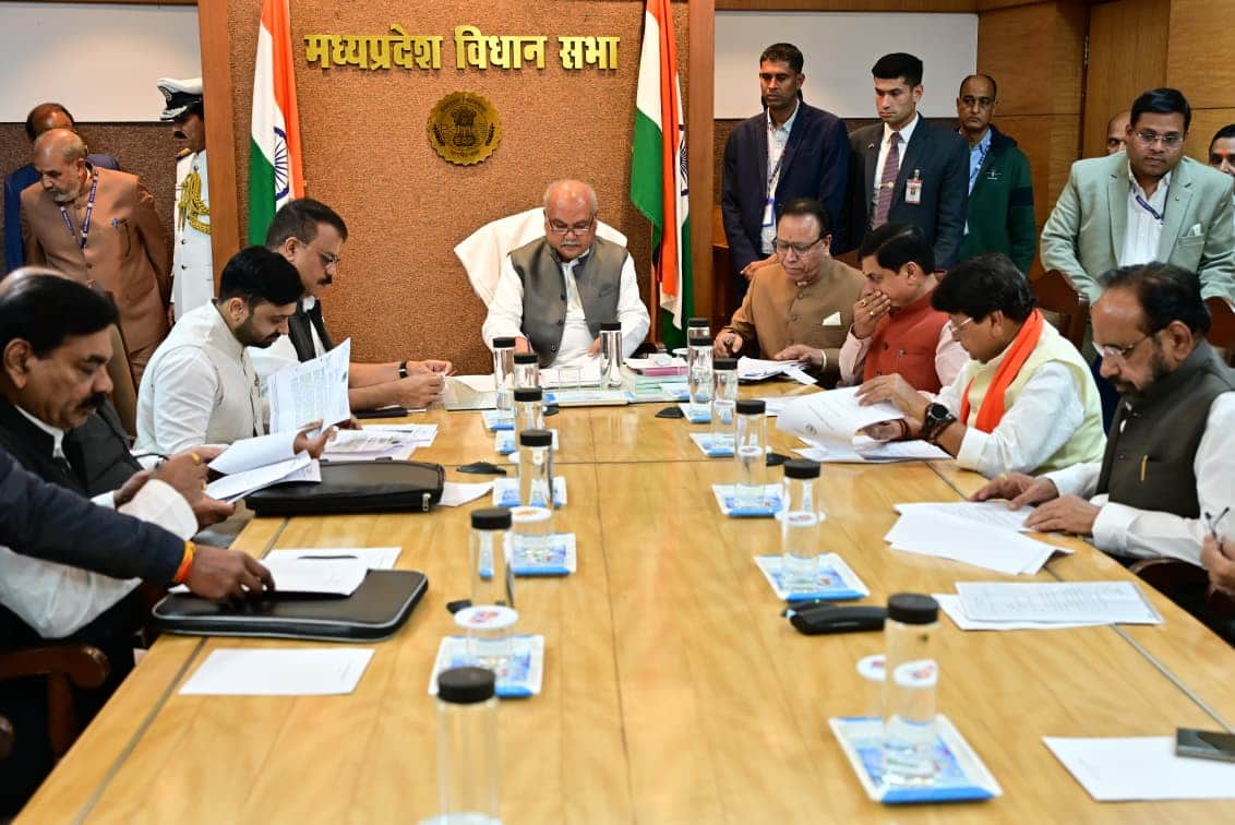 विधानसभा में कार्यमंत्रणा समिति की बैठक