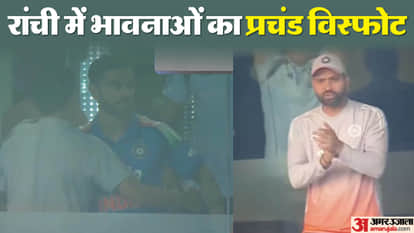 IND vs SA Ranchi ODI: Rohit’s Explosive Celebration and Gambhir’s Warm Hug for Kohli Go Viral