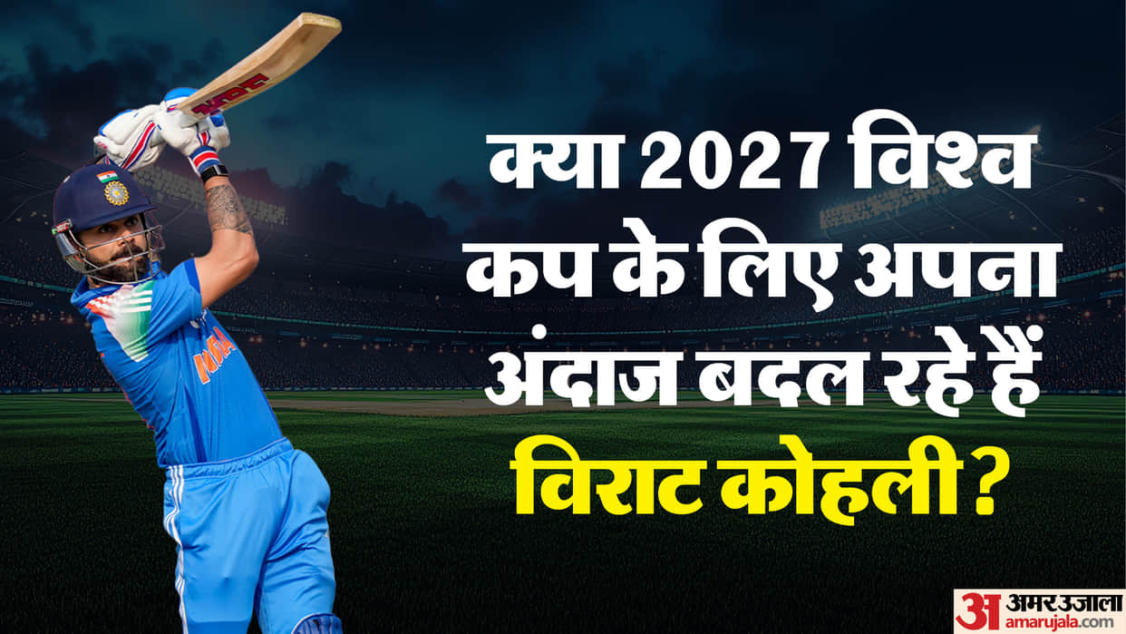 Is Virat Kohli Redefining His ODI Game for the 2027 World Cup? Ranchi Knock Sparks Debate