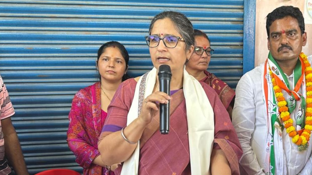 prime minister modi worry health people like him MP Ranjit Ranjan says government running from discussion