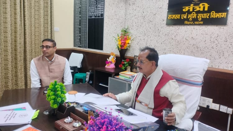 Bihar :राजस्व विभाग में भ्रष्टाचार बर्दाश्त नहीं, डिप्टी सीएम ने अधिकारियों की भी ग्रेडिंग के दिए आदेश – Bihar News : Deputy Cm Vijay Sinha Ordered Officers To Eliminate Corruption In Revenue Department