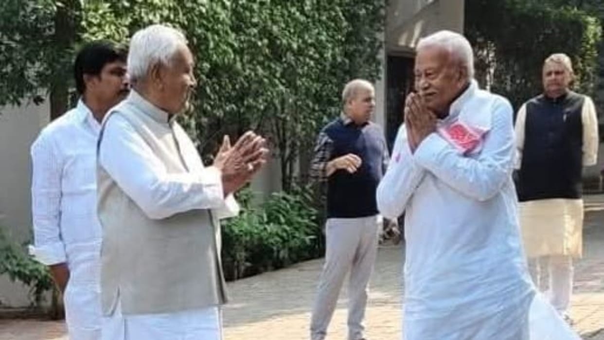 Bihar News : JDU party Narendra Narayan Yadav filed nomination for Deputy Speaker Bihar Assembly
