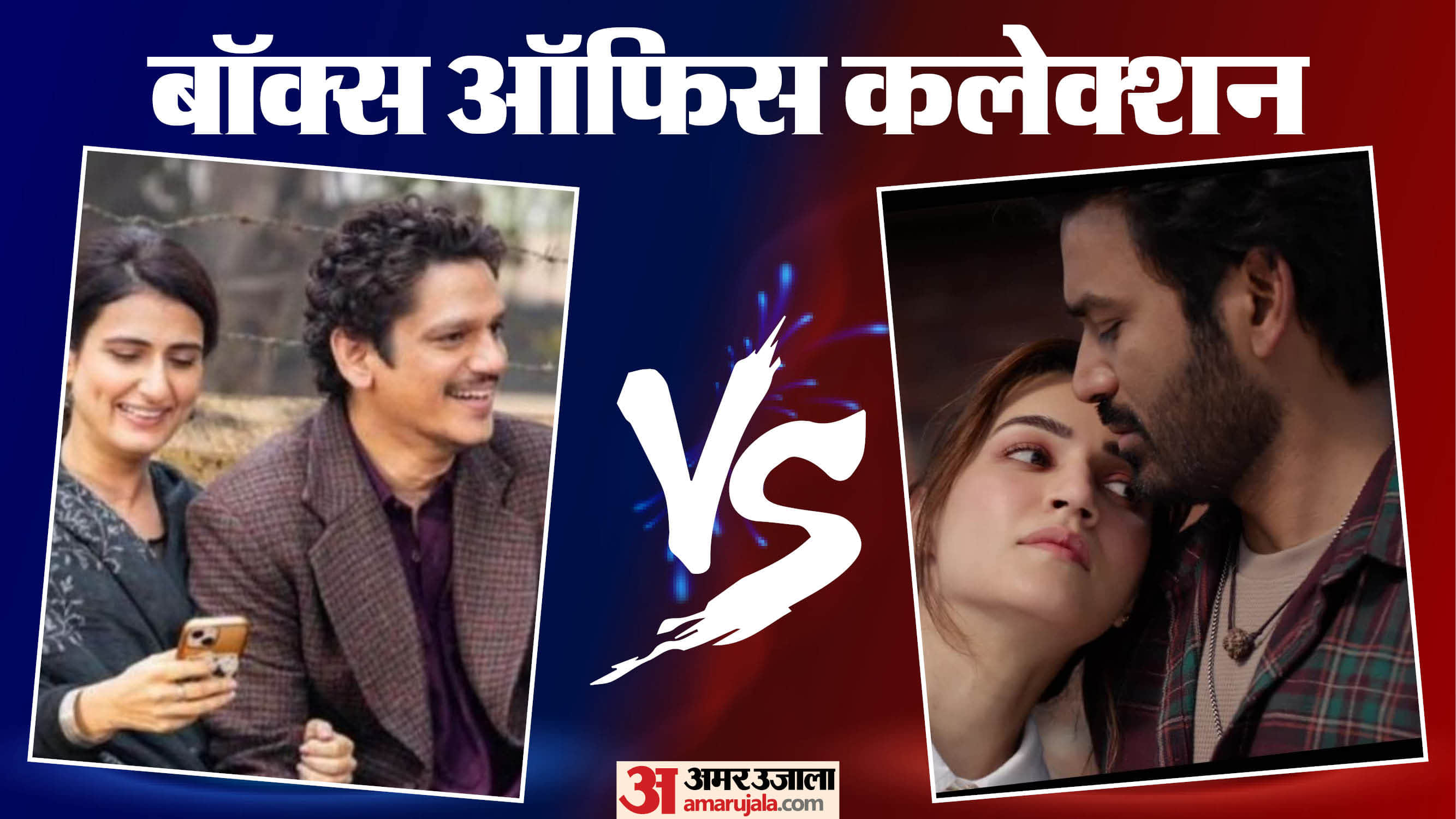 Box Office Collection Tere Ishk Mein Gustaakh Ishq Zootopia 2 120 Bahadur And Masti 4 Earnings