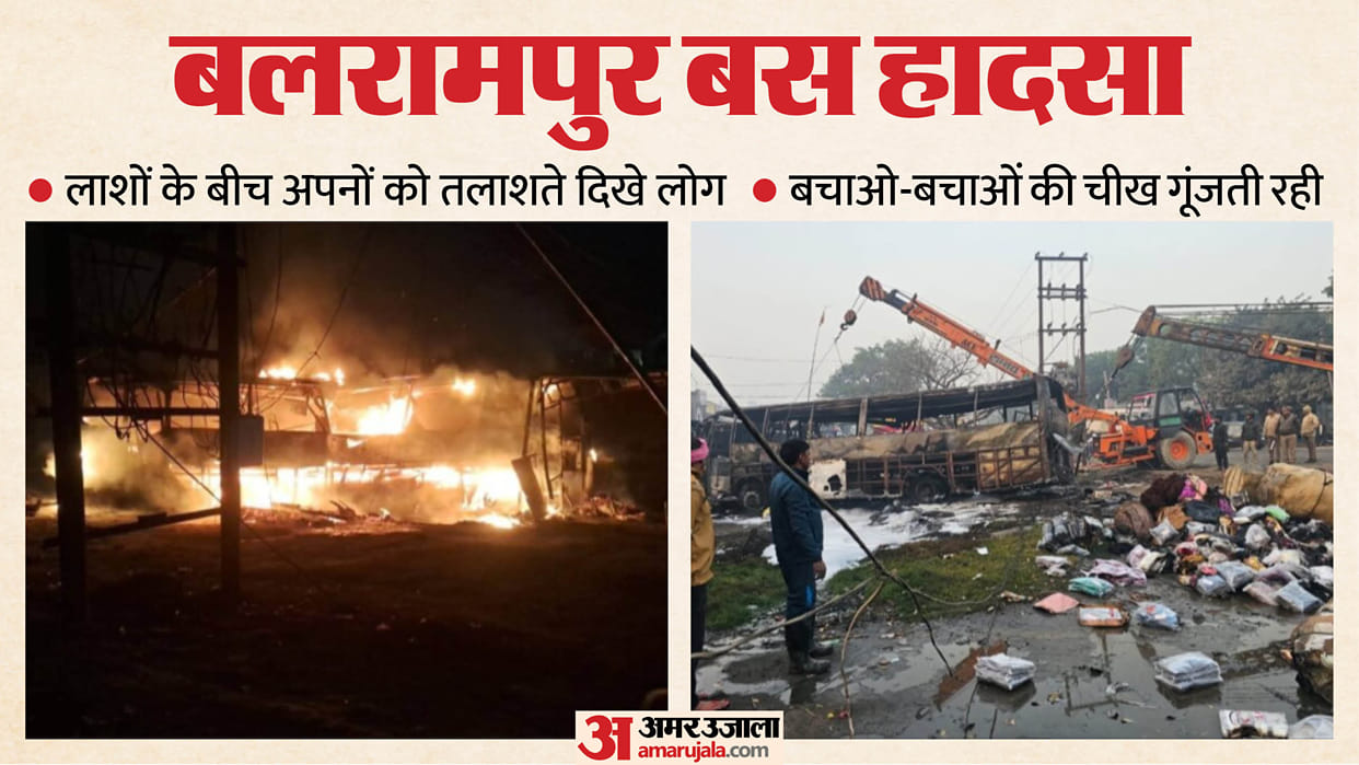 scene was chilling: flames so intense that living people were reduced to corpses within minutes; the entir