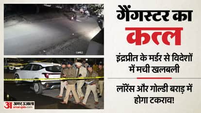 After gang war in Chandigarh social media post Pary Gaddar new war begins today