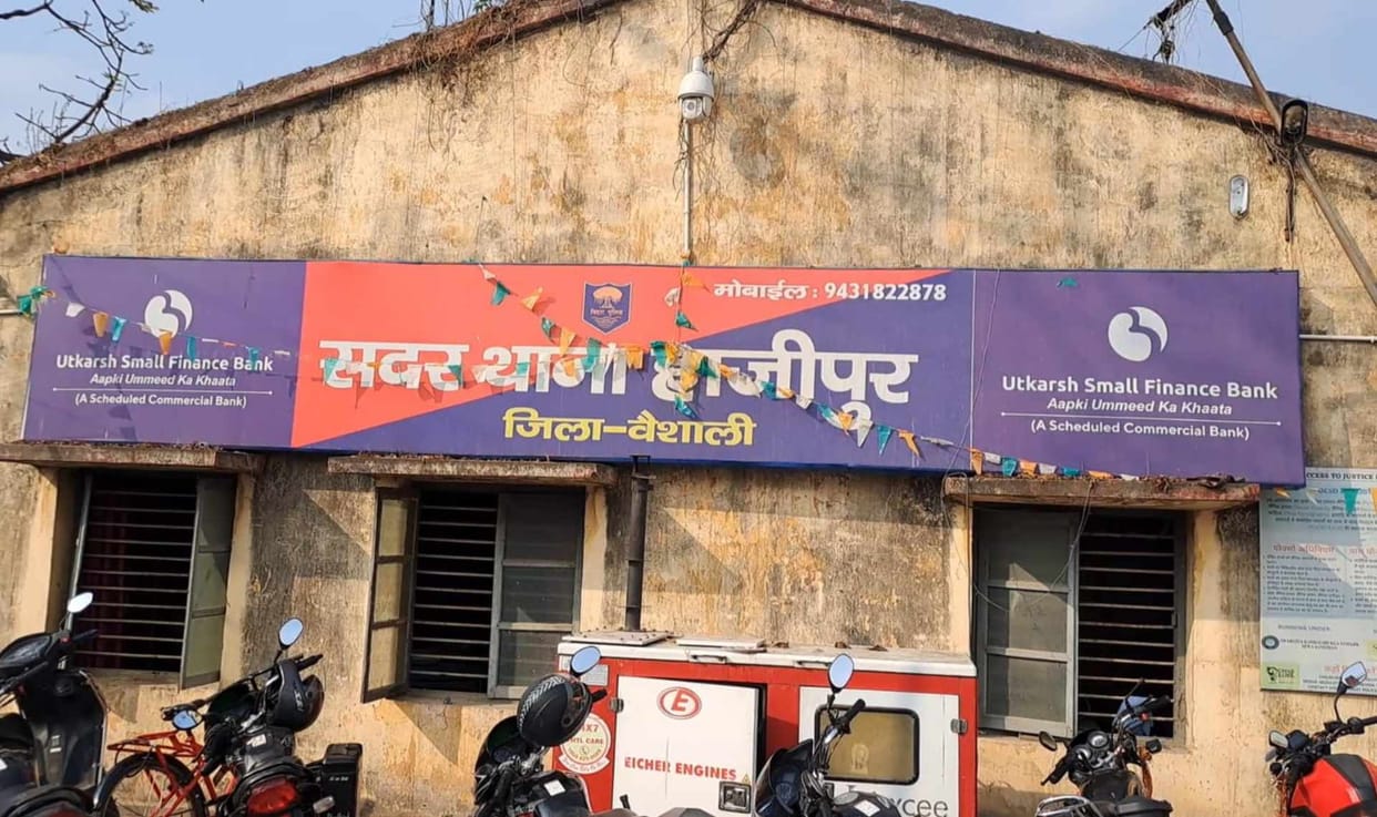vaishali finance agent robbery bike criminals 15 lakh rupees