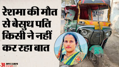 An unknown vehicle collided with an auto killing two and injuring three