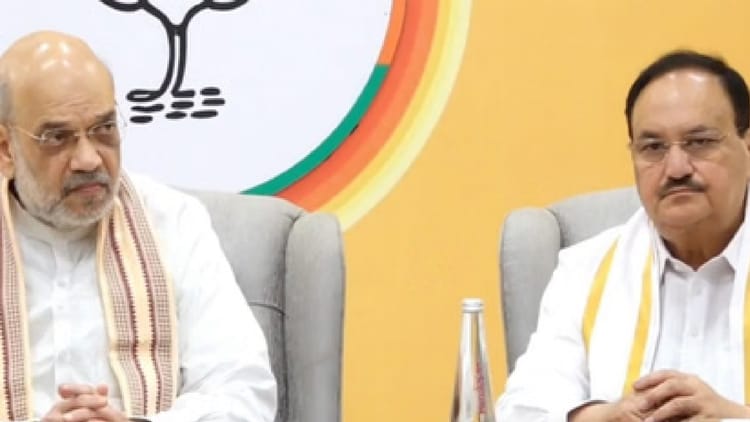 केंद्रीय मंत्री अमित शाह और जेपी नड्डा का छत्तीसगढ़ दौरा: बस्तर ओलंपिक के समापन में होंगे शामिल