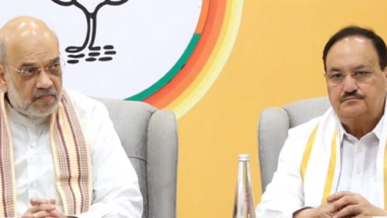 Union Ministers Amit Shah and JP Nadda visit Chhattisgarh: will attend the closing ceremony of Bastar Olympics