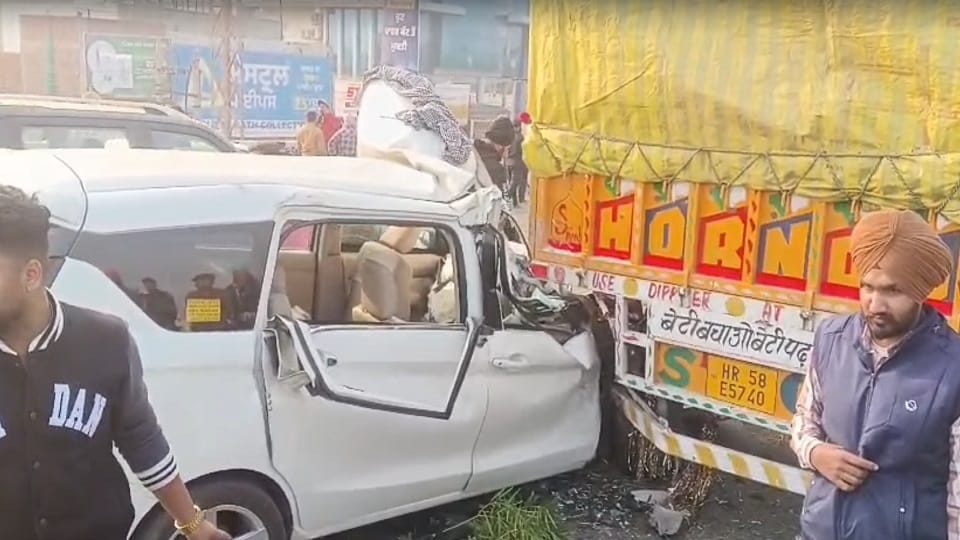 Bride parents and aunt died after truck hit Innova car in Ludhiana accident news