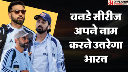 Top Headline Today Important And Big News Stories Of 03rd December 2025 Updates on amar ujala