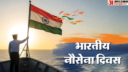 Indian Navy Day 2025 History ,Significance And Achievements in hindi
